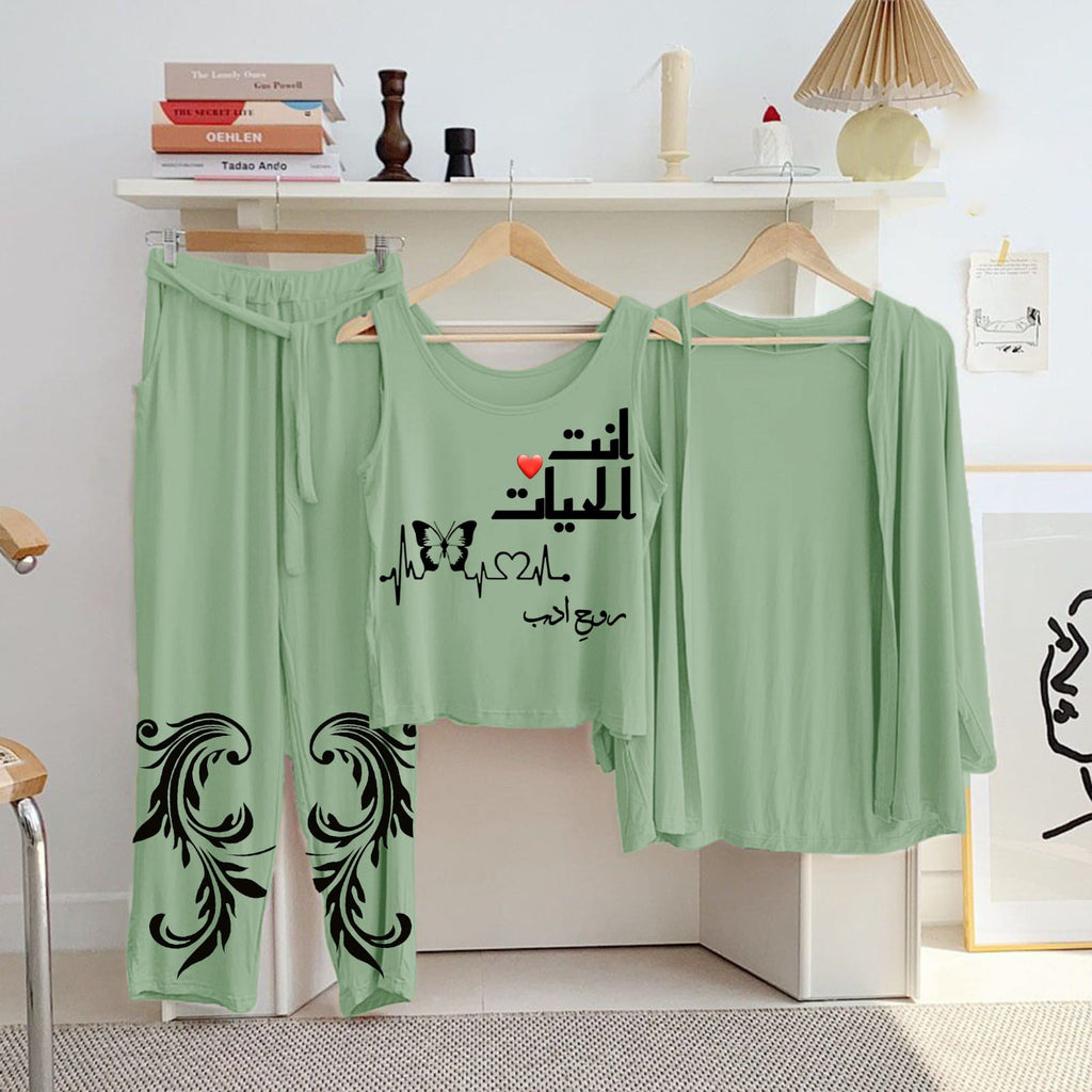 Night Printed Suit 3 Pcs