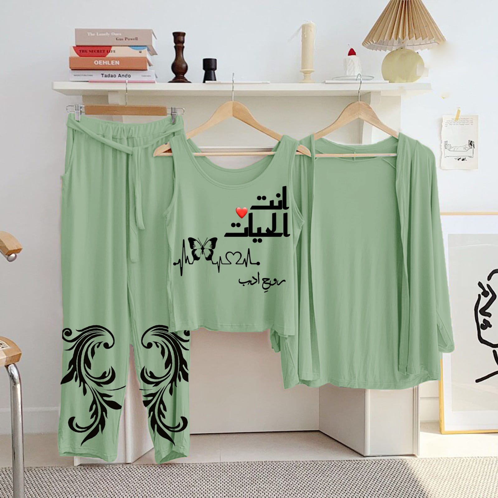 Night Printed Suit 3 Pcs